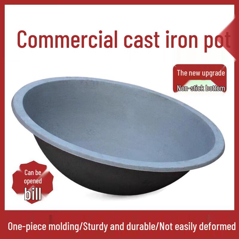 

86cm Commercial Cast Iron Wok