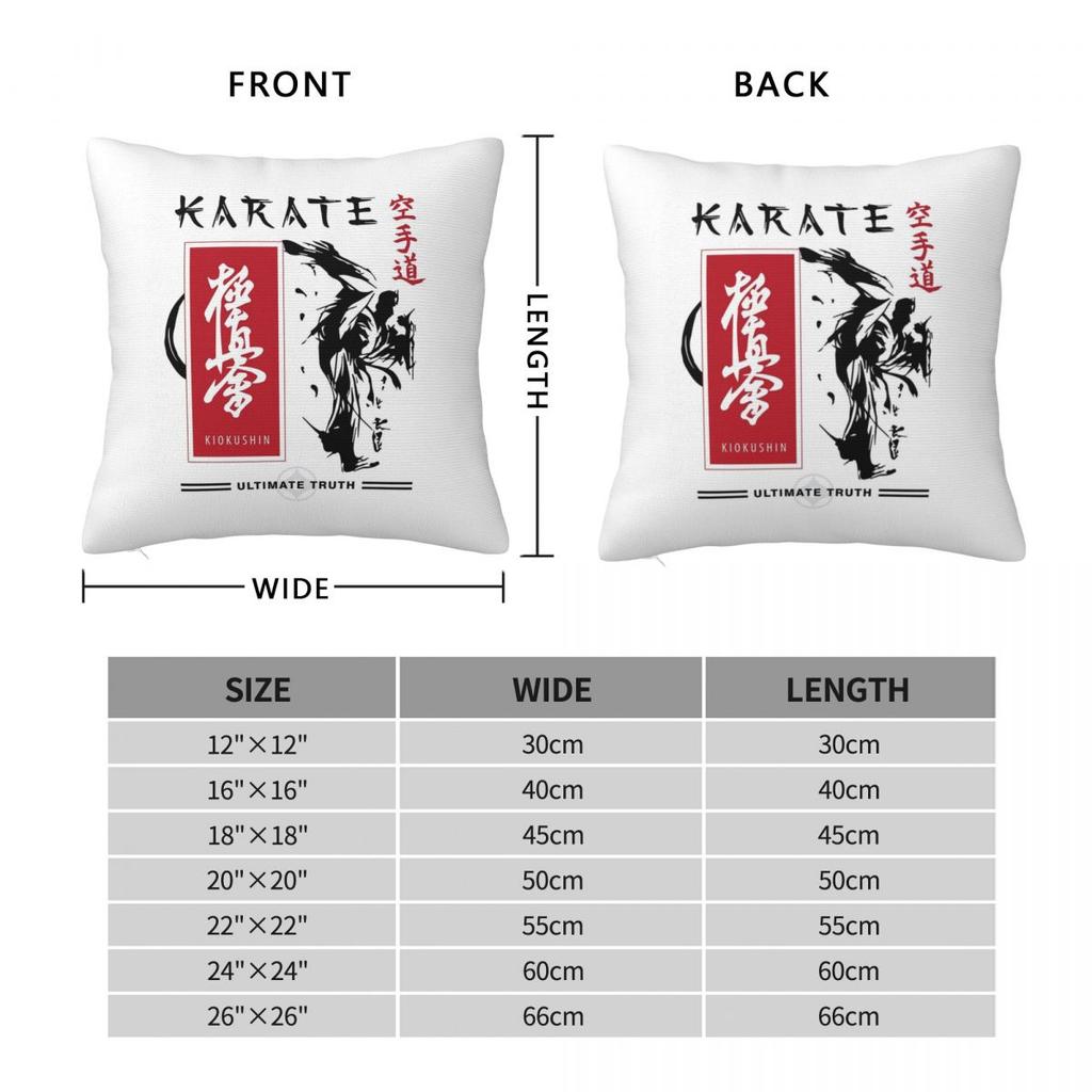 Kyokushin Karate Kanji Taijutsu  Square Pillowcase Cushion Cover Pillow Case Throw Pillow Cover for Home Sofa Living Room