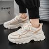2024 New Men's Thick-Soled Sports Shoes Casual Shoes Lace-Up Fashion Shoes Men's Outdoor Running Sports Shoes Vulcanized Shoes