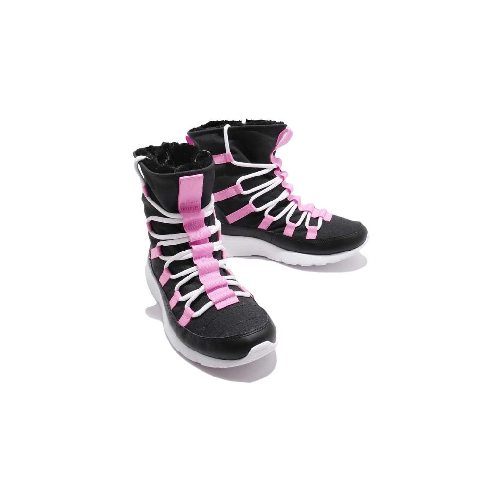 Nike Venture Slip Resistant Boots Unisex Black Pink AQ9493-002