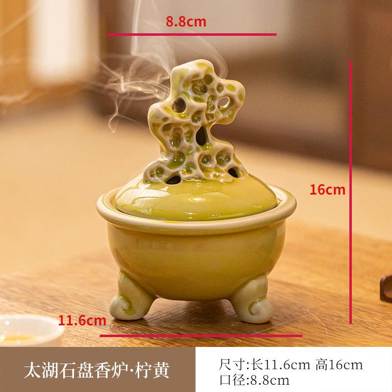

Курильница для благовоний Taihu Disk, бытовая керамическая курильница из сандалового дерева, креативные украшения для рабочего стола для чайной церемонии, украшение для дома