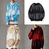 Korean Style Mens Sweater With Jacquard Knit For Casual Spring Fashion