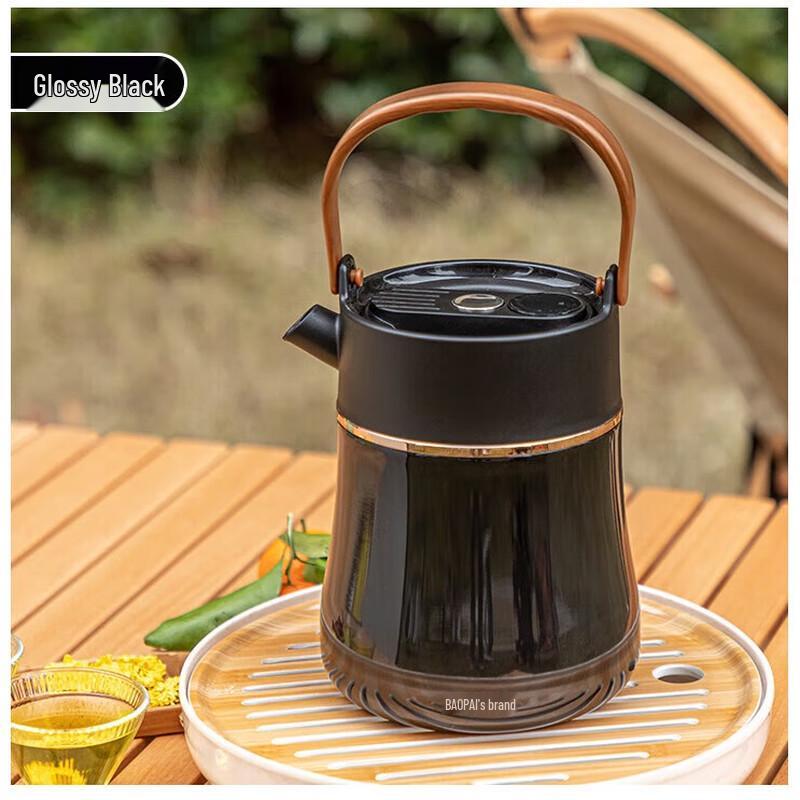 Leopard Brand Smart Portable Tea Infuser