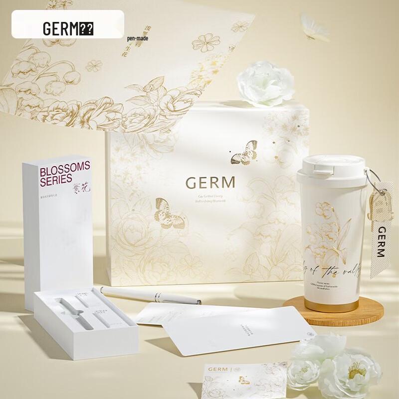 Germ 316 Stainless Steel Insulated Tumbler