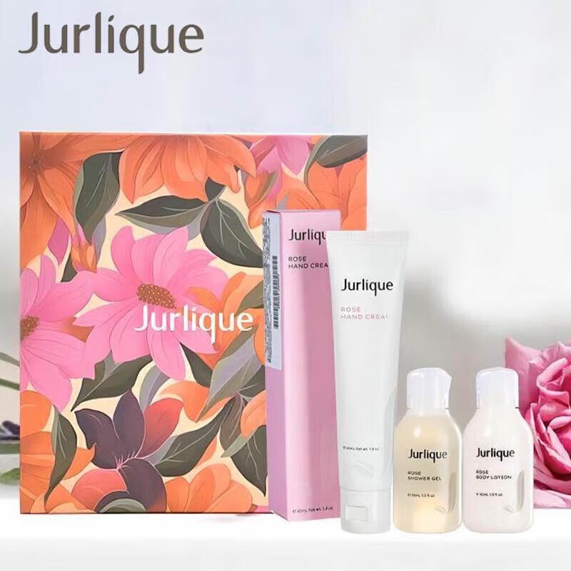 Jurlique Rose Body Care Gift Set