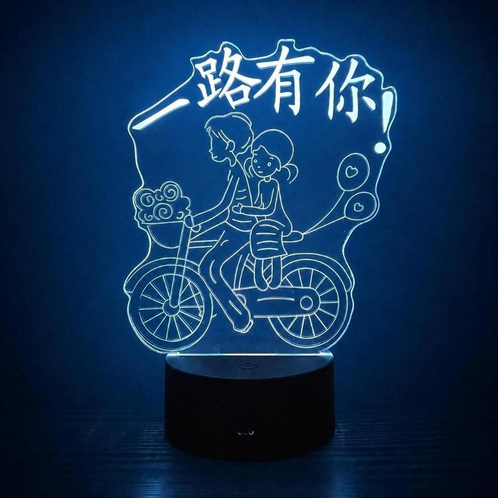 USB Battery Powered 3D Illusion Night Light Seven Color Changing Night Lamp Night Light  Home Decor