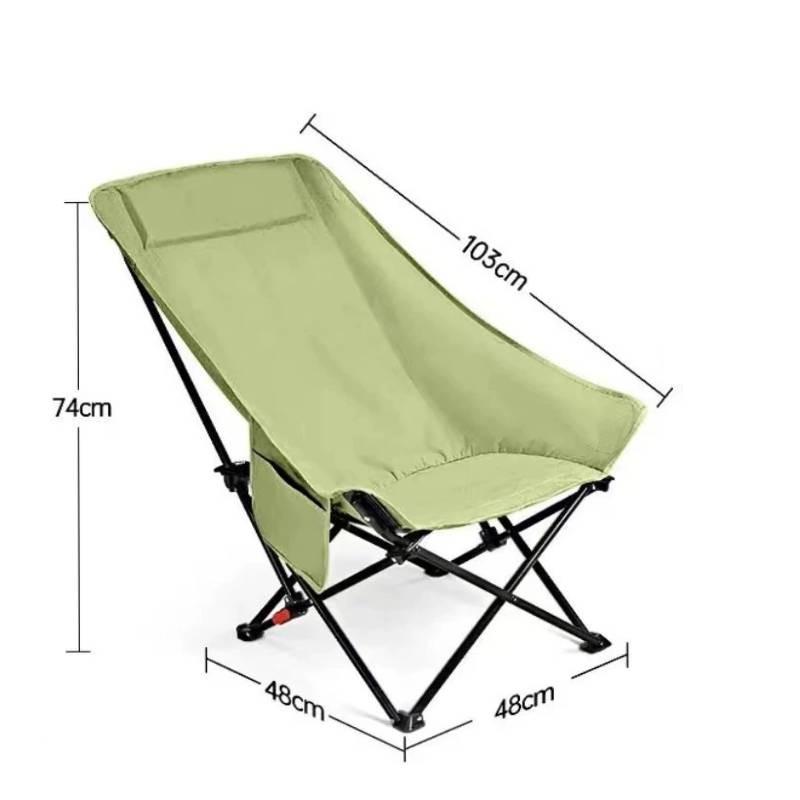 Складное походное кресло-шезлонг с регулируемой спинкой для активного отдыха зелёный