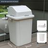 Yenanyang Commercial Square Trash Can