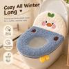 Chicken Shape Backrest Cartoon Chicken Toilet Cushion Thickened Cute Toilet Mat  Winter Season