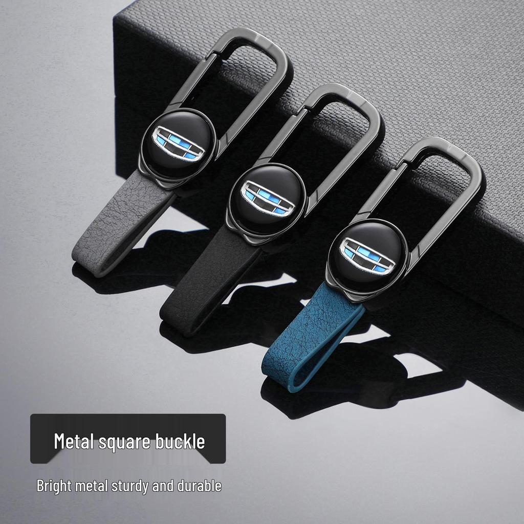 Geely Xingyue L, Boyue Pro, Xingrui, Emgrand GL, Vision X3/X6, Panda Car Key Cover