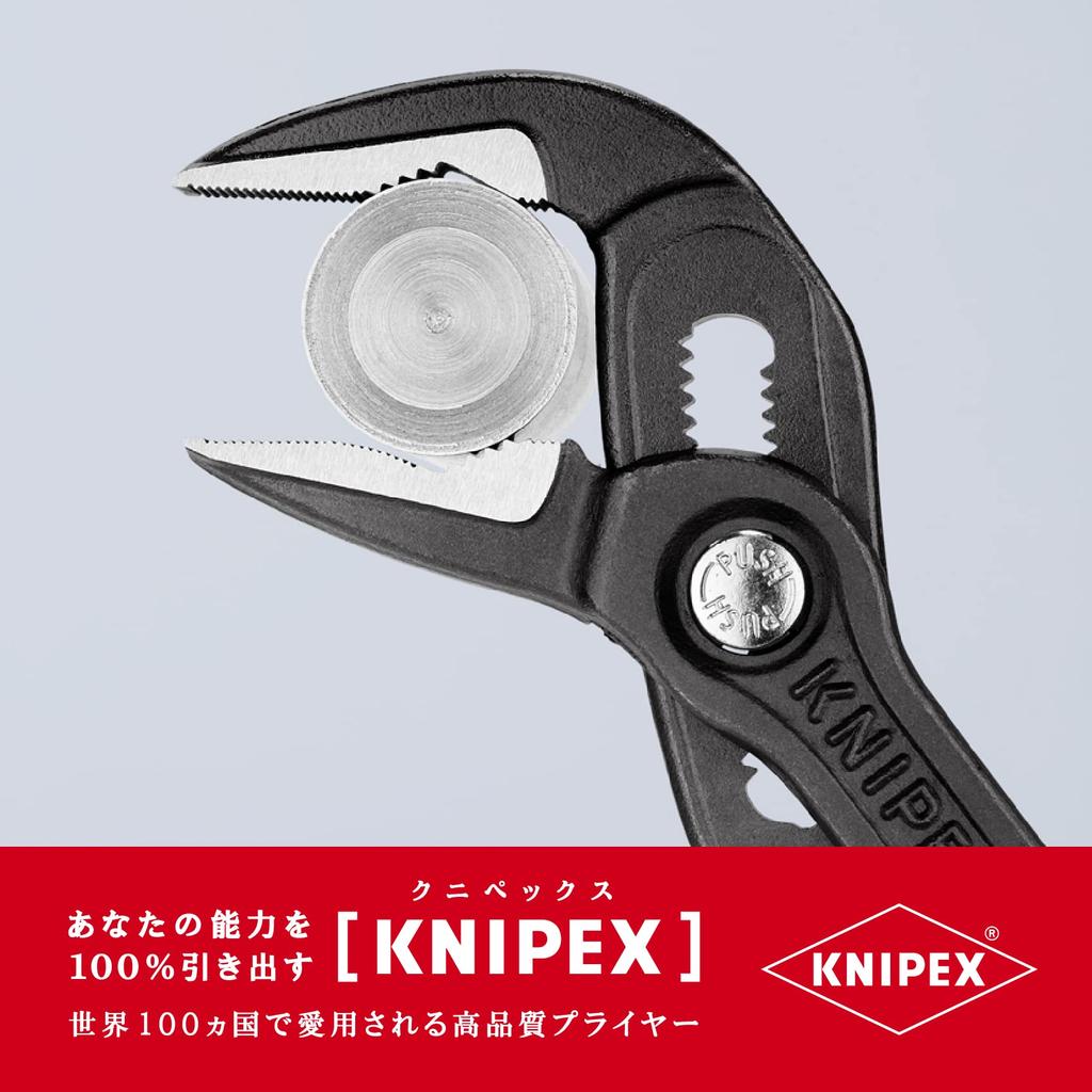 KNIPEX Cobra Extra Slim Vattenpumpsång 8751-250 (SB
