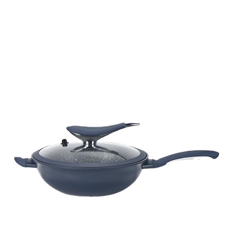 Yetele Maifan Stone Blue Diamond Non-Stick Wok