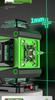 16-Line High-Precision Outdoor Green Laser Level with Strong Light and 12 Infrared Wall Stickers
