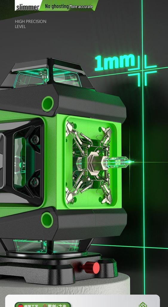 16-Line High-Precision Outdoor Green Laser Level with Strong Light and 12 Infrared Wall Stickers