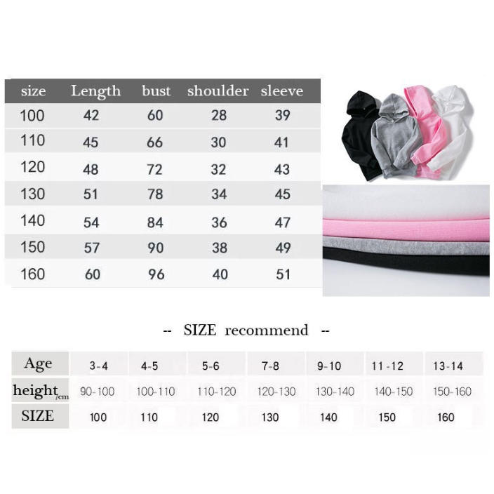 Children's Black Sports Outdoor Letter Print Hooded Sweatshirt 3-12 Years Old Boys and Girls Casual Set Sweatshirt + Pants