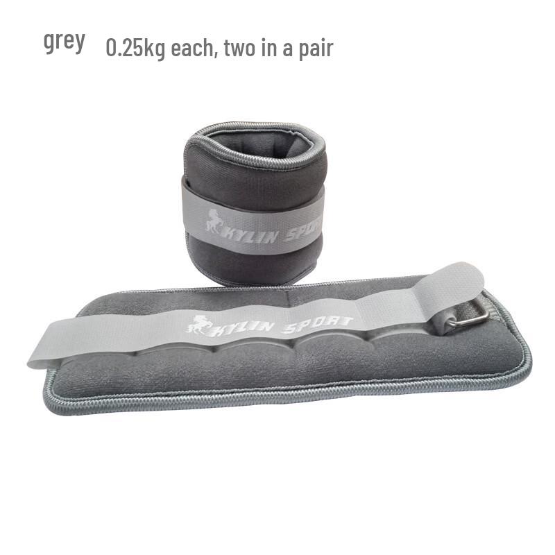 Qijun Adjustable Ankle and Wrist Weight Sandbags