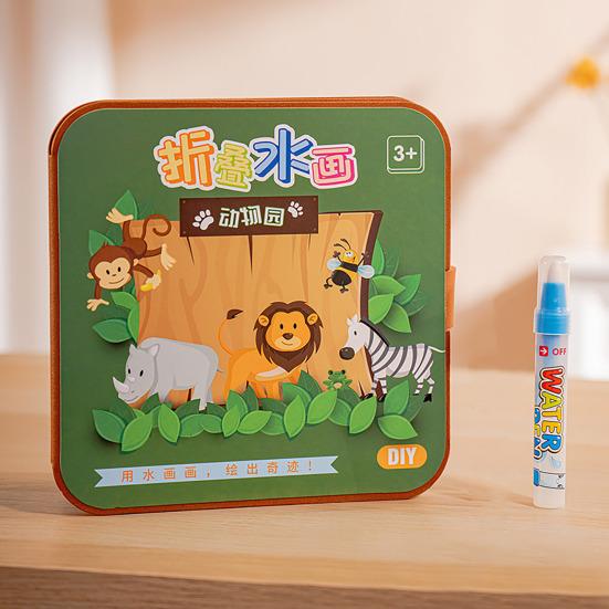 Magic Water Coloring Book for Toddlers Pocket Folding Cartoon Watercolor Drawing Painting Book Educational Art Crafts for Kids