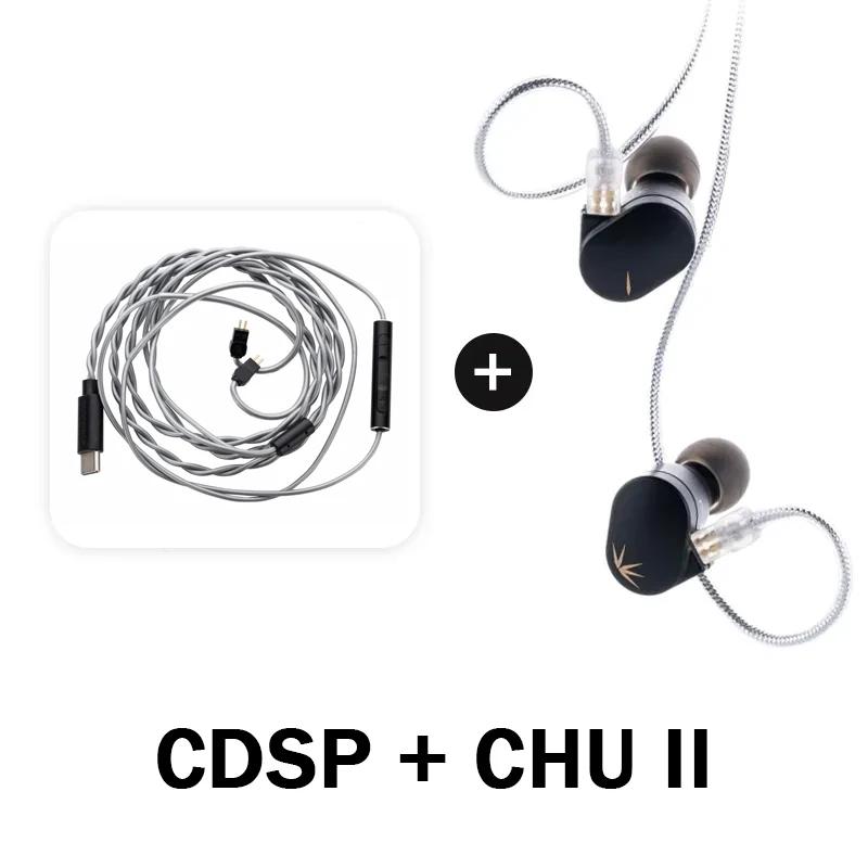 MOONDROP CHU II Dynamic Driver In-Ear Earphone Earbuds High Performance IEM 0.78mm Detachable cable Wired Headset CHUII DSP