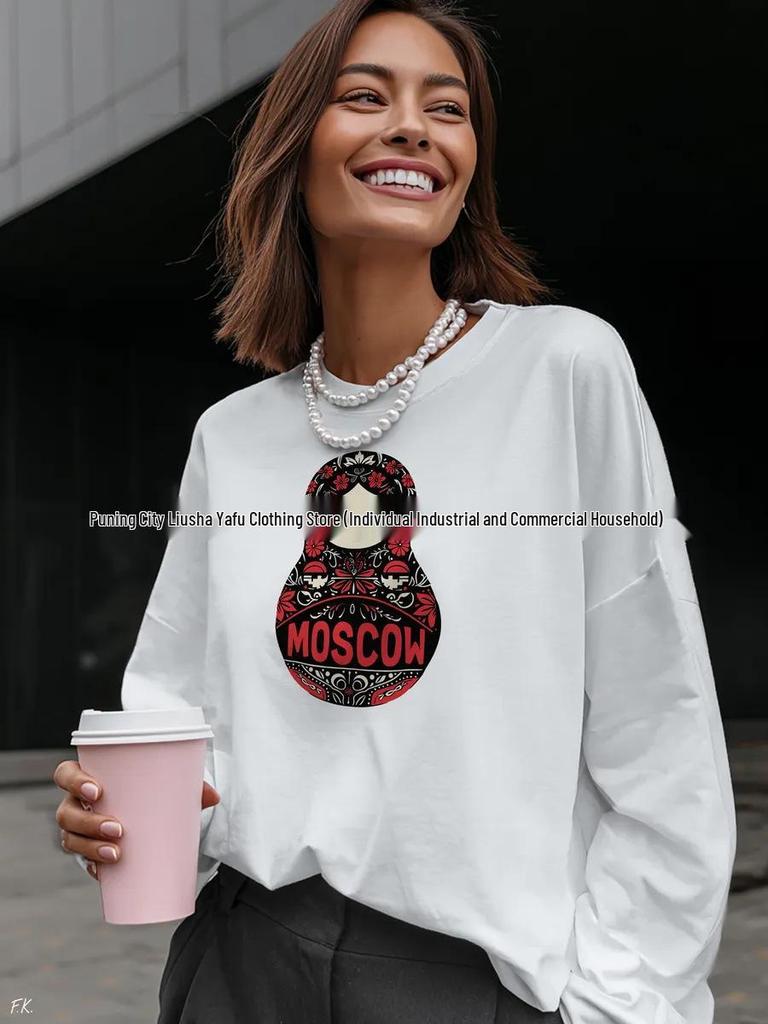 100% Cotton Oversized Long Sleeve T-Shirt - Casual European & American Style, Comfortable & Slimming Fit