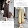 RoyzTocz Pleated Long Knit Skirt with Contrast and Elastic Loose Perfect for and Everyday and Winter Women's Skirt, Waist, Simple, Fit,