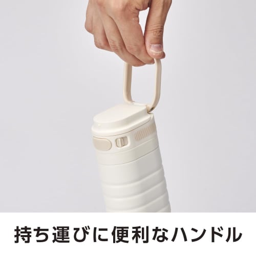 Sutto One-Touch Water Bottle, 380ml, Slim, Double-Layer Vacuum-Covered, Hot/Cold Insulation, with Locking Function, Stainless Steel Bottle, Ivory, by