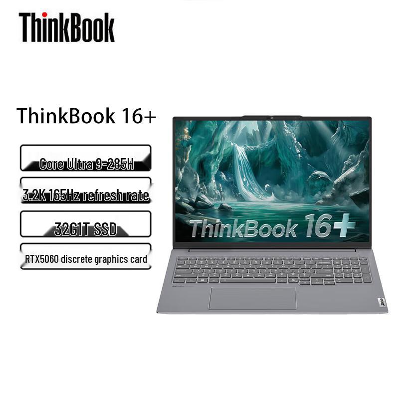 

Lenovo ThinkBook 16+ 16-inch Ultra Laptop (CN version)