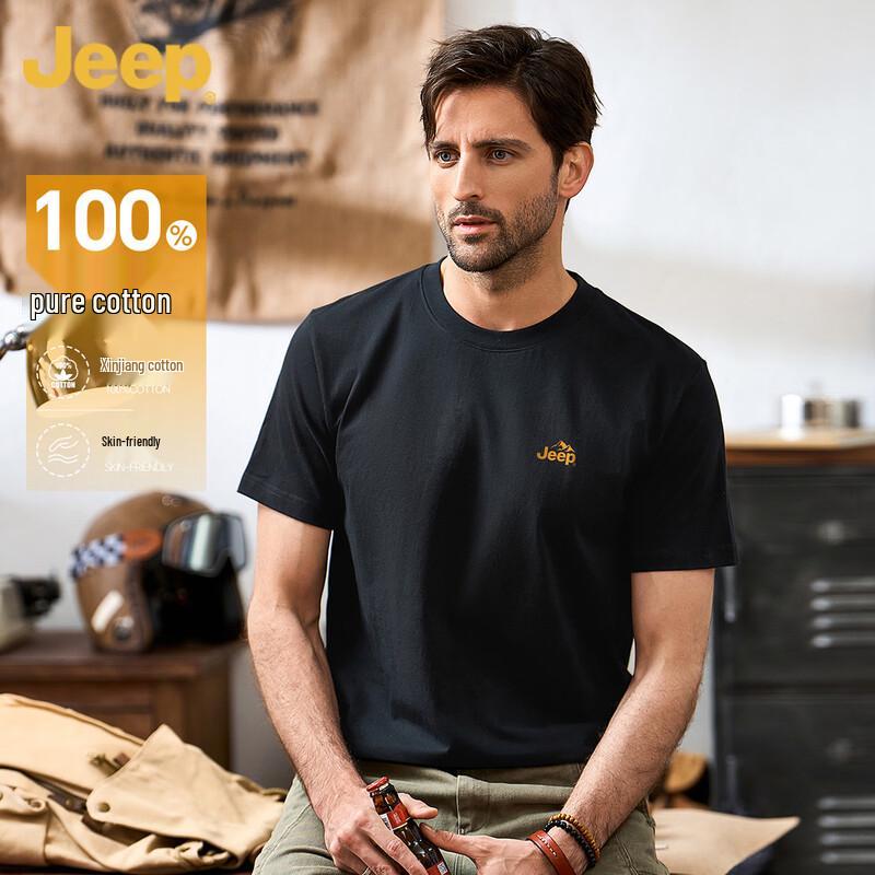 Jeep Men's 100% Cotton Short Sleeve Round Neck T-Shirt