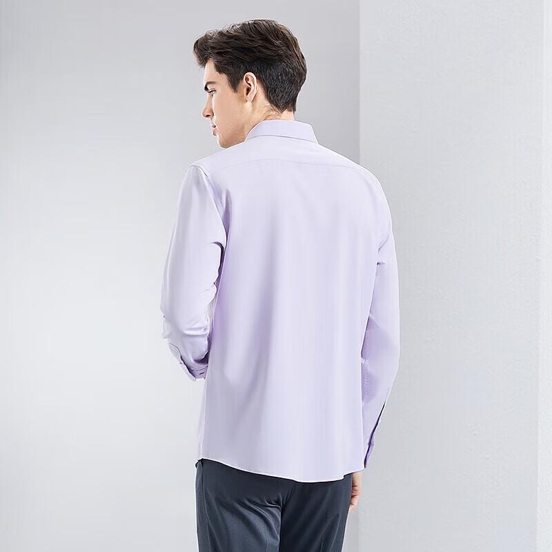 Septwolves Men's Bamboo Fiber Long Sleeve Shirt