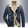 Men's Winter Velvet-Lined Thick Denim Jacket - Plus Size European & American Warm Cotton Coat, New Fashion.