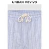 UR Women's 2025 Fall Striped Drawstring High-Waist Shorts