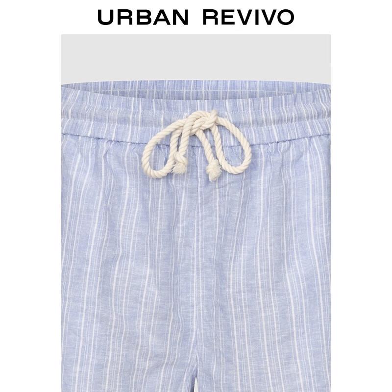 UR Women's 2025 Fall Striped Drawstring High-Waist Shorts