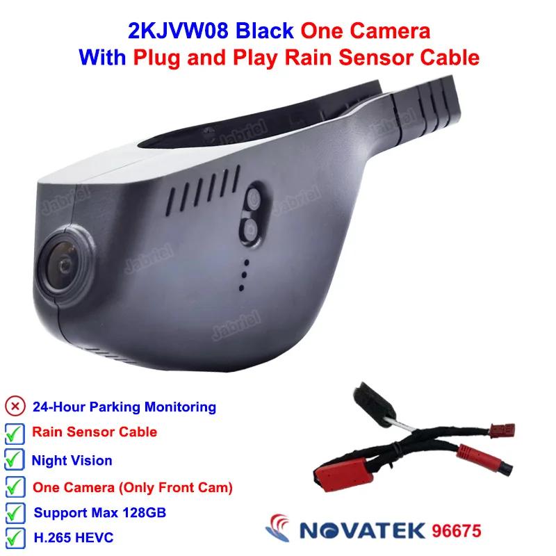 2K Car DVR Dash Cam For Skoda Octavia Rapid Kamiq Kodiaq Superb For Volkswagen Tiguan Passat Touran Golf Arteon Sharan For Seat