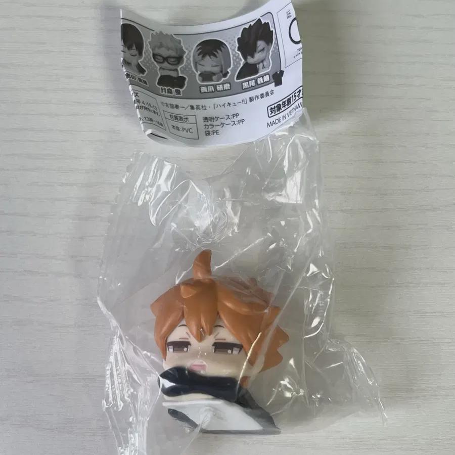 

Хайкю Хината Онемутан Гача