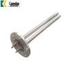 Kandipu Industrial Flange Immersion Heater