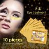 Collagen Moisturizing Eye Mask Relieve Dark Circles Eye Bag Gold Anti-Aging Eye Mask10pcs