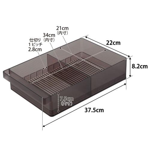 Yamazaki Tower Refrigerator Storage Case, Large, with Dividers, Black, W37.5 X D22 X H8.2cm, 1478, for Refrigerator Storage