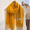 New white scarf women's winter versatile small scarf high-end Christmas birthday gift shawl