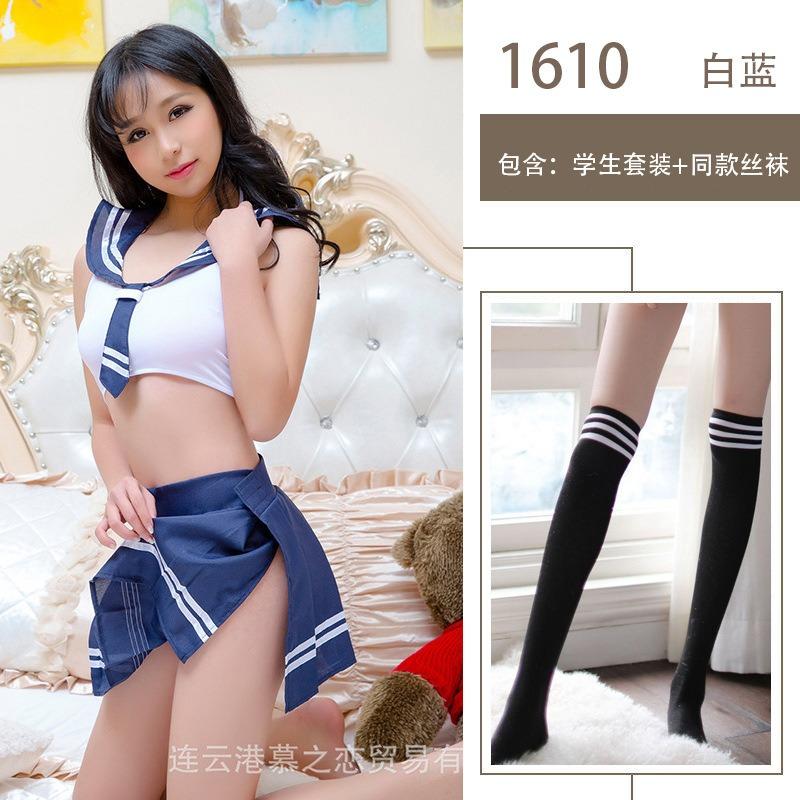 Sexy Uniform Ärmellos College Uniform Verführung Britische Studentin Jk Uniform Anzug Cosplay