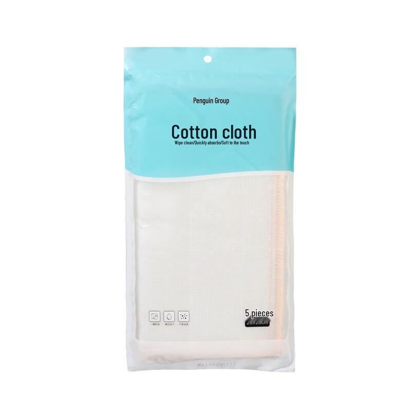 

Penguin Home Soft Absorbent Kitchen Cleaning Cloths, 28x28cm