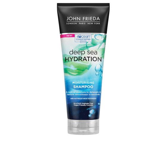 

Увлажняющий шампунь John Frieda DEEP SEA HYDRATION 250 мл