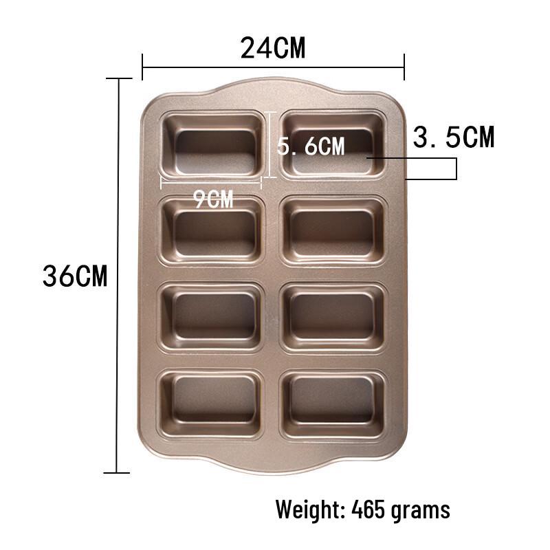 

Прямоугольная форма для выпечки брауни MDNG