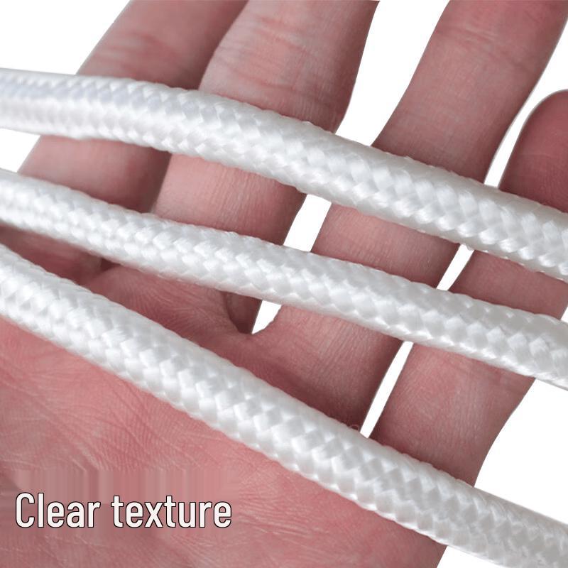 Nylon Braided Utility Rope
