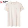 TOREAD Women's Outdoor Dry Breathable Short-Sleeve T-shirt