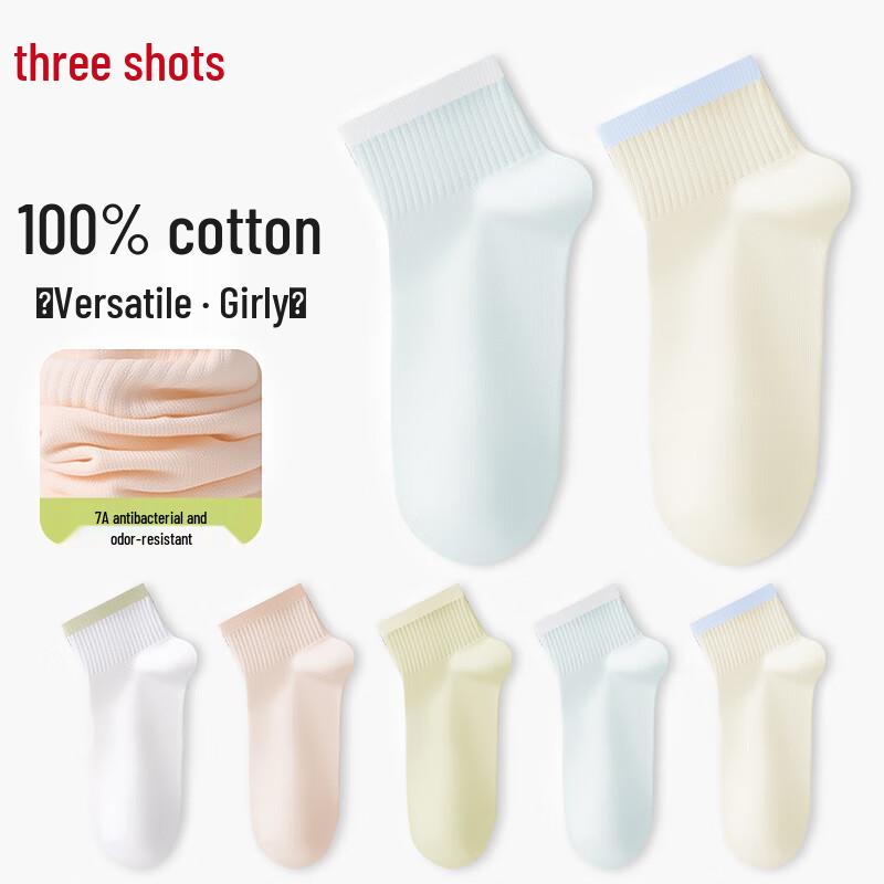 Sanqiang Women s 100% Cotton Antibacterial Ankle Socks One Size