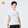 PEAK Kids' Summer Sport T-Shirt