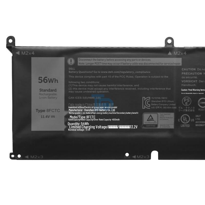 Dell Original Laptop Battery for Vostro and Precision Series