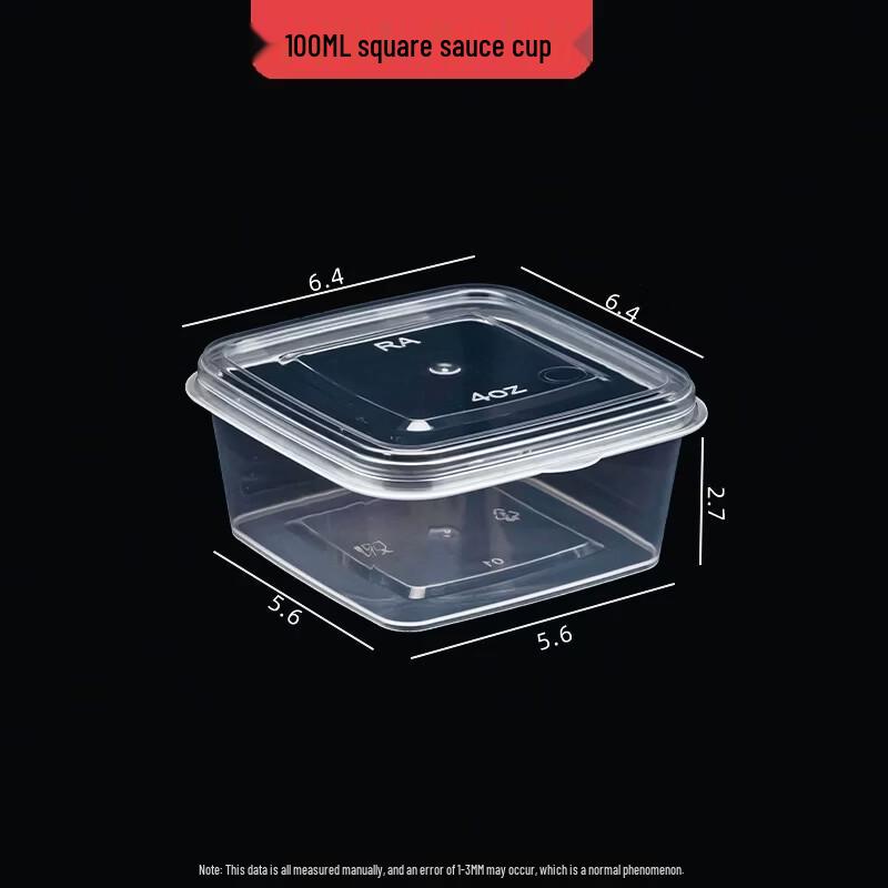 

Disposable Sauce Containers with Integrated Lids