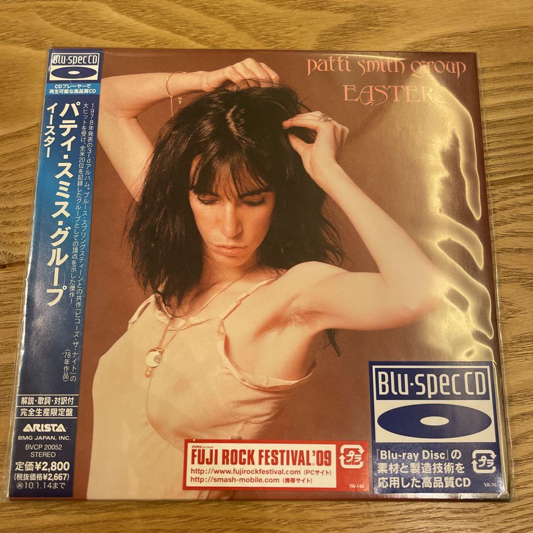 

[USED] Patti Smith Group Easter Paper Jacket BLU-SPEC CD