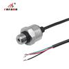 Pressure Sensor Transmitter For Water Oil Fuel Gas Air G1/4 5V Output 0.5-4.5V Ceramic Sensor Stainless Steel Transducer
