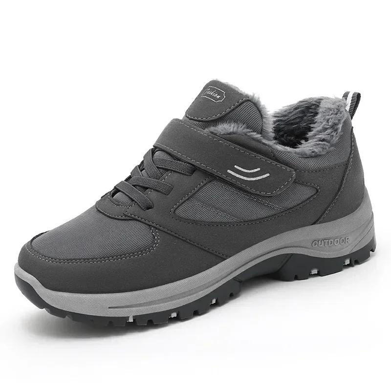 Fashion Boots Woman Snow Casual Shoes Women Warm Ladies Shoes Plus Size Ankle Boots Keep Warm Women's Winter Footwear Botas Mujer